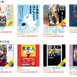 レス7番のサムネイル画像