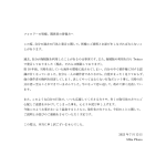 レス1番のサムネイル画像