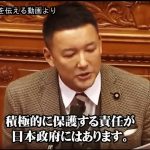 レス12番のサムネイル画像