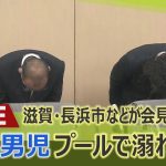 レス1番のサムネイル画像
