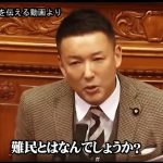 レス12番のサムネイル画像