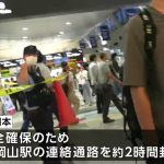 レス1番のサムネイル画像