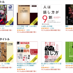 レス13番のサムネイル画像