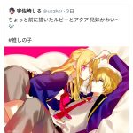 レス1番のサムネイル画像