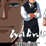 レス17番のサムネイル画像