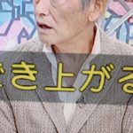 レス9番のサムネイル画像