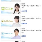 レス14番のサムネイル画像