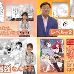 レス3番のサムネイル画像
