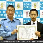 レス1番のサムネイル画像