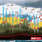 レス2番のサムネイル画像