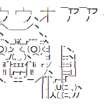 レス2番のサムネイル画像