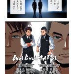 レス1番のサムネイル画像