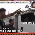 レス1番のサムネイル画像