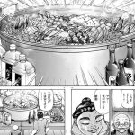 レス1番のサムネイル画像