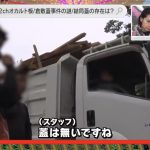 レス1番のサムネイル画像