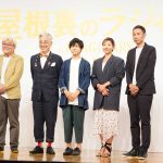 レス1番のサムネイル画像
