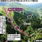 レス9番のサムネイル画像