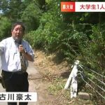 レス1番のサムネイル画像