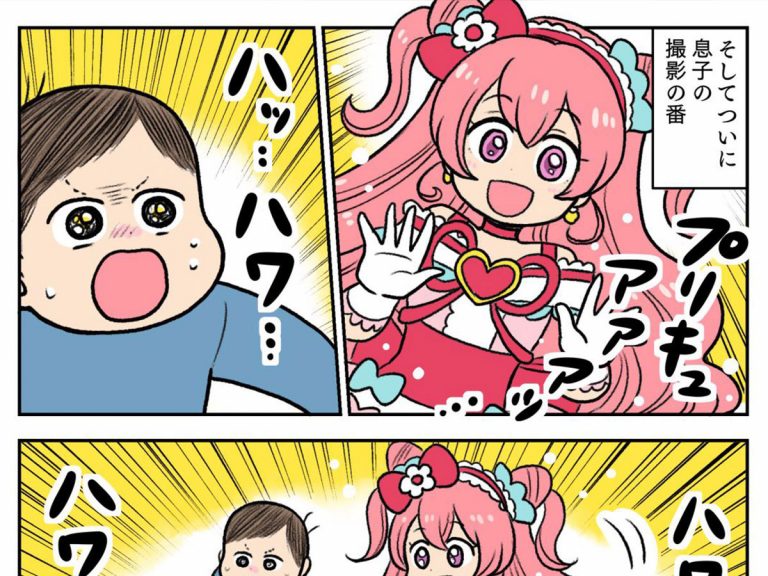 サムネイル