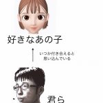 レス1番のサムネイル画像