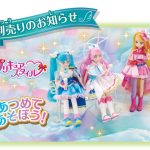 レス32番のサムネイル画像