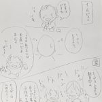 レス1番のサムネイル画像