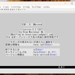 レス1番のサムネイル画像