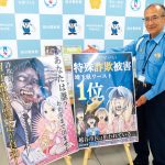 レス1番のサムネイル画像