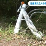 レス1番のサムネイル画像