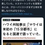 レス8番のサムネイル画像