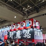 レス13番のサムネイル画像