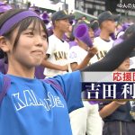 レス1番のサムネイル画像