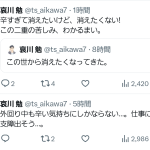 レス1番のサムネイル画像
