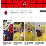 レス1番のサムネイル画像