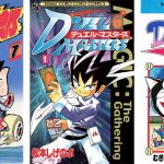 レス1番のサムネイル画像