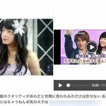 レス1番のサムネイル画像