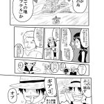 レス1番のサムネイル画像