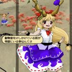 レス1番のサムネイル画像