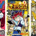レス1番のサムネイル画像