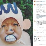 レス1番のサムネイル画像