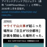 レス8番のサムネイル画像