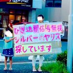 レス6番のサムネイル画像