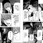 レス5番のサムネイル画像