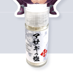 レス2番のサムネイル画像