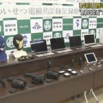 レス1番のサムネイル画像