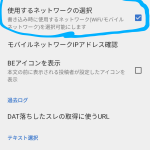 レス1番のサムネイル画像