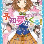 レス1番のサムネイル画像
