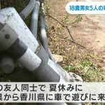 レス1番のサムネイル画像