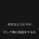 レス2番のサムネイル画像