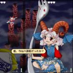 レス1番のサムネイル画像
